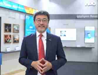 OBPay智慧零售解决方案