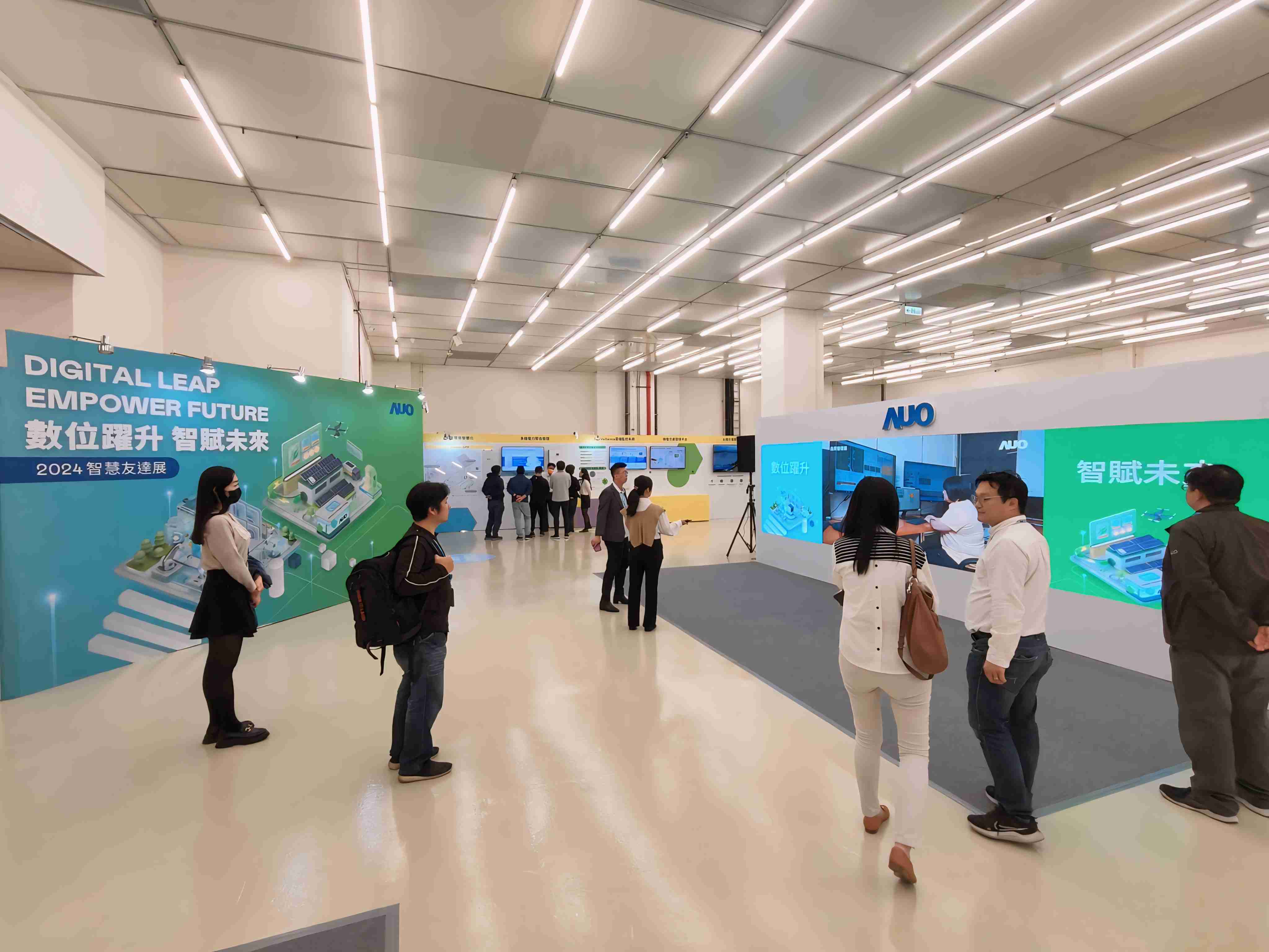 2024智能OBPay展邀集生态圈伙伴共同参展，，从数字应用、、、净零减碳到能源发展，，，，创造全方位永续商机，，携手生态圈伙伴迈向永续未来