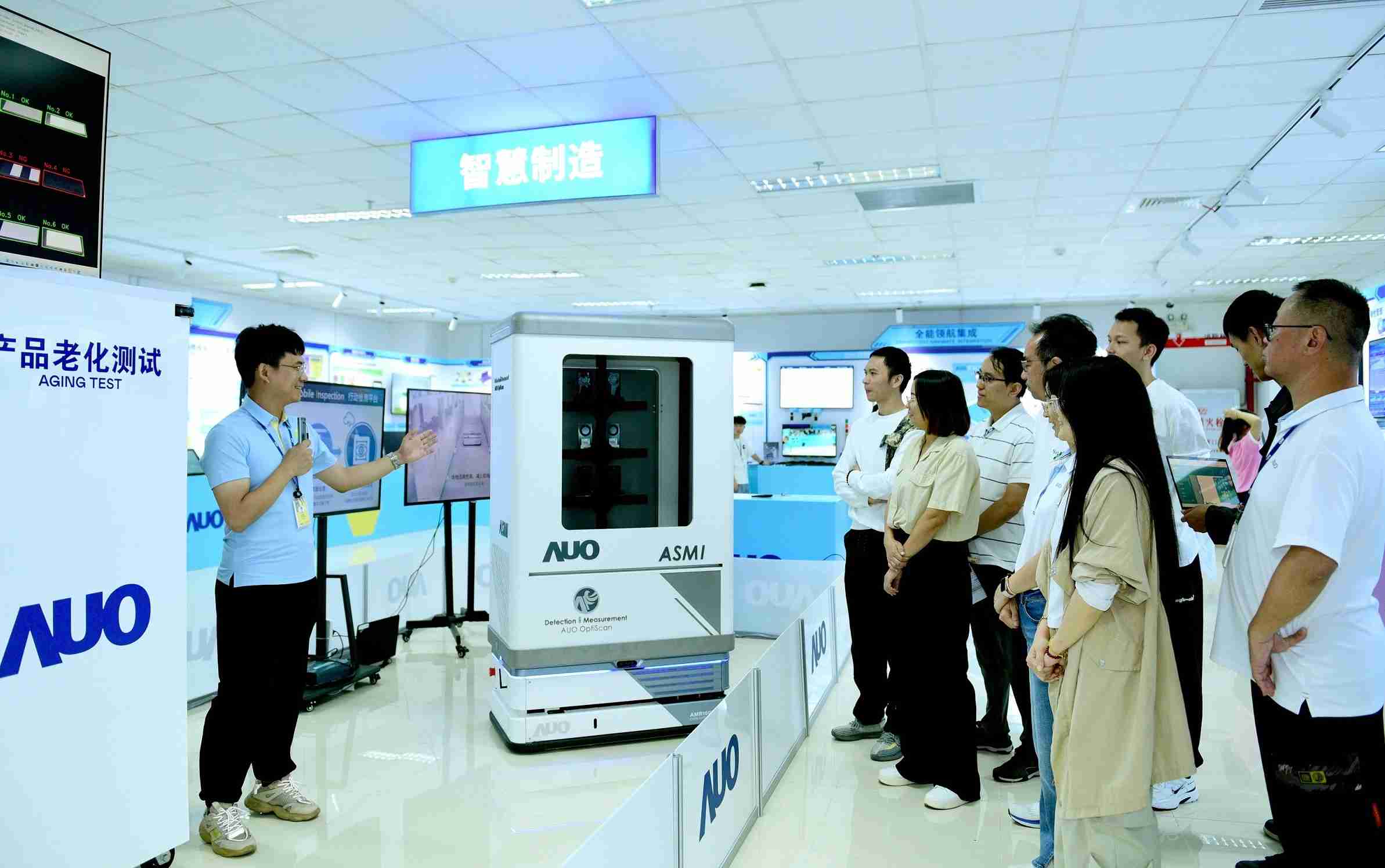 OBPay厦门将5G+ABC技术串联生产管理全流程，，，，打通研发、、、采购、、、生管、、、、制程、、、设备、、、、质量等产品全生命周期制造流程，，，，完成数字化设计、、智慧供应链、、、智能座舱、、全流程设备管理、、、、数据驱动优化、、、、智慧在线检测、、智慧品管等自适应生产模式升级