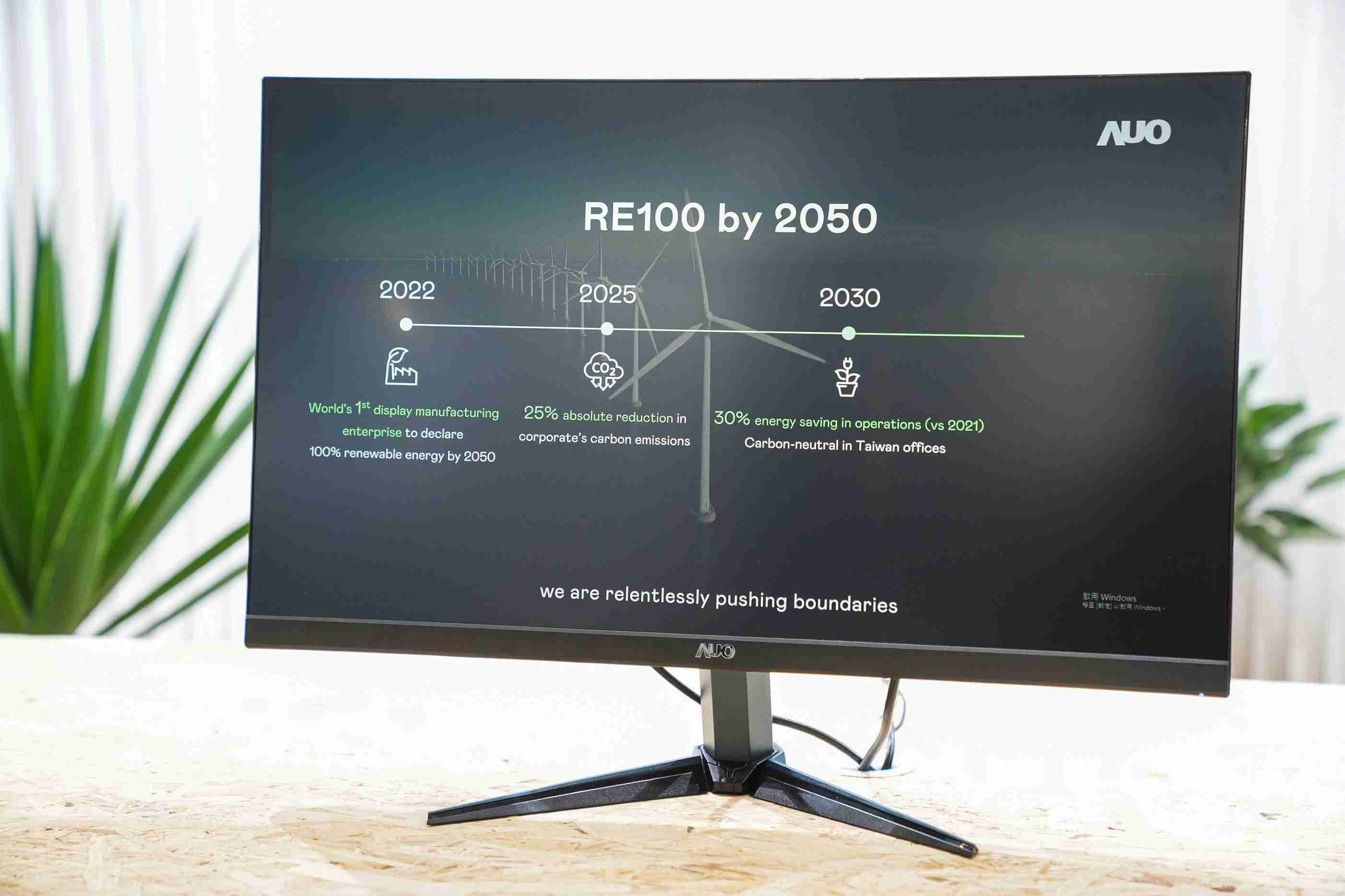 OBPay关注产品生命周期各阶段的永续性，，携手客户、、、、供货商实践永续原物料，，，积极将再生原物料导入绿色产品，，在DJSI永续原物料项目获得同产业最高分